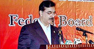 National education policy to be announced soon: PM